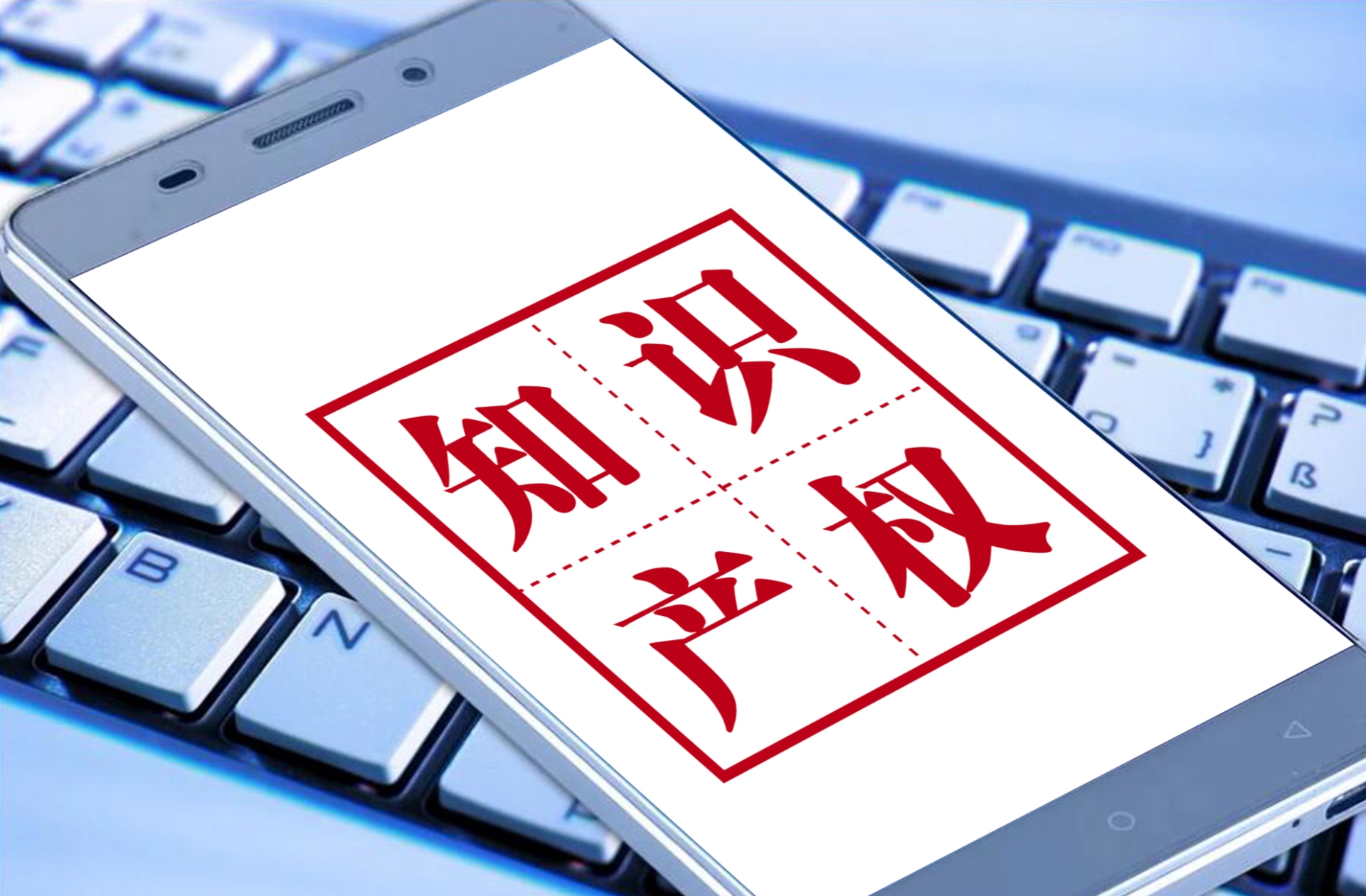 美国能源巨头美孚的商标生意：在华注册超1400件商标，被指用“注册霸权”狙击浙江民企